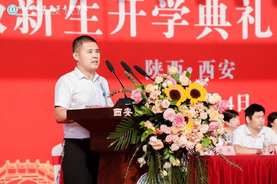 副校长吴宏辉主持活动
