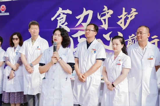 郭卉副院长致辞