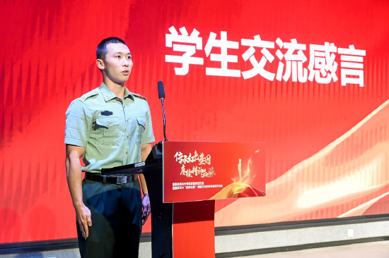 交大学子感言