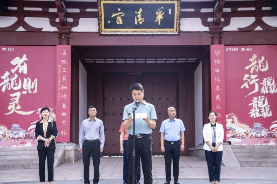 陕西省旅游景区协会秘书长唐喆