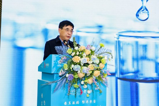 聂总论坛演讲