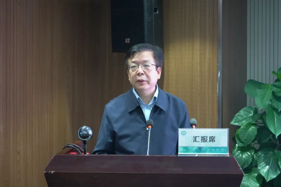 新疆医院院长张蓬勃做阶段性成果汇报