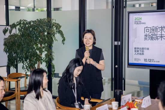 曹小娟 文化传媒学院副院长