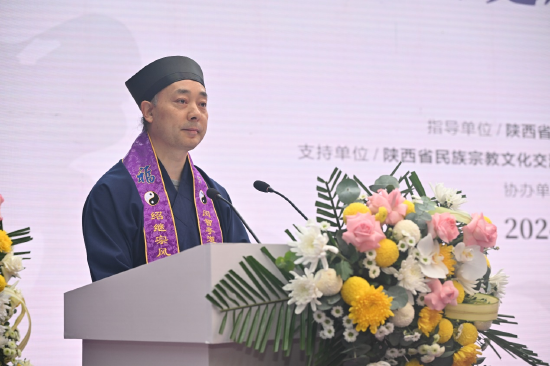 中国道教协会副会长、陕西省道教协会会长、西安八仙宫监院胡诚林主持
