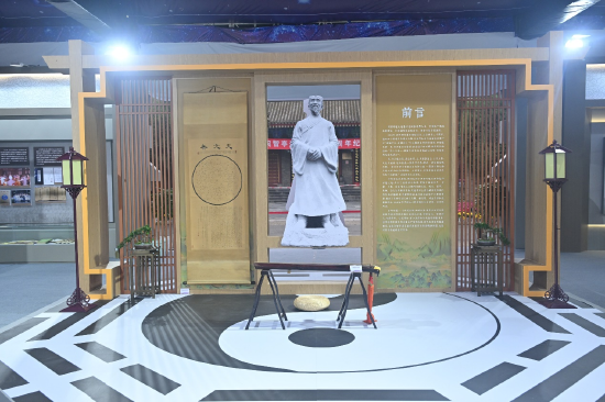 天文图、松风琴