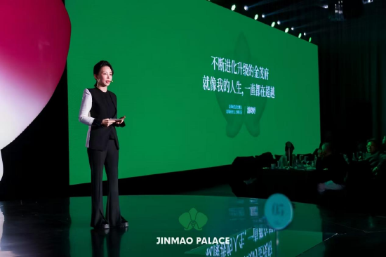 金宴活动现场实拍图