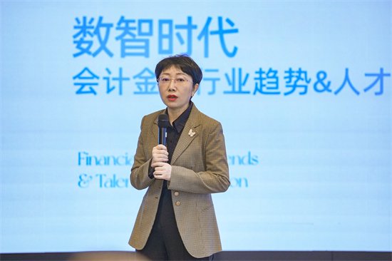 瑞友集团副总裁伏若溪