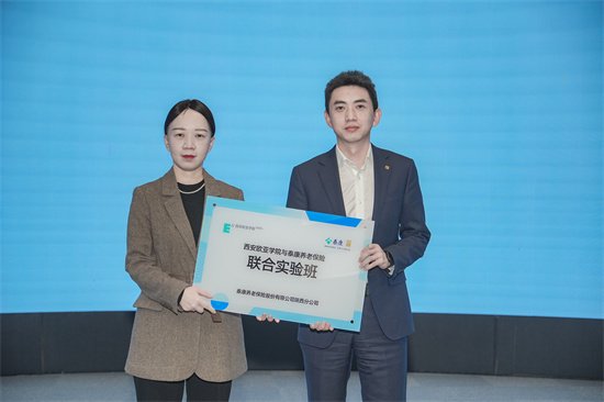 联合培养班及大学生实习实践基地揭牌