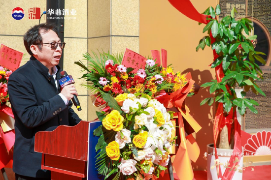 陕西华鼎酒业有限公司董事长杨波