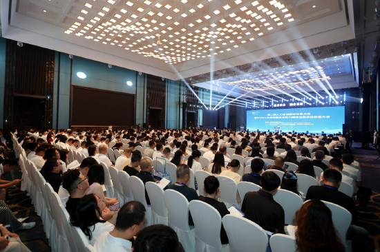 　　7月24日，第二届人力资源服务交易大会暨2026人力资源服务业助力制造业高质量发展大会在重庆开幕。