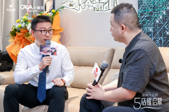 大明宫建材家居北二环店总经理：潘锋 先生接受专访