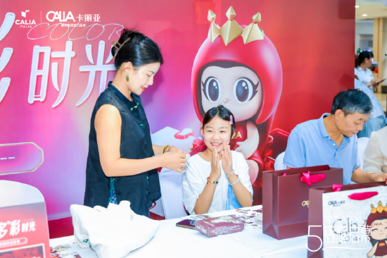 多莉拼图DIY互动