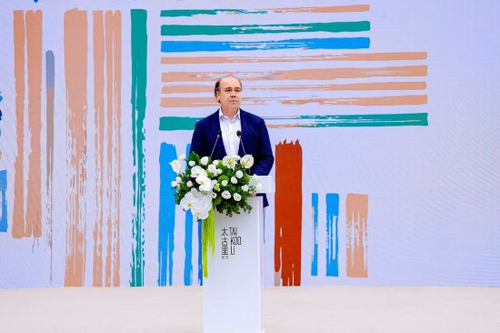 太古地产行政总裁彭国邦在首开区封顶仪式上致辞