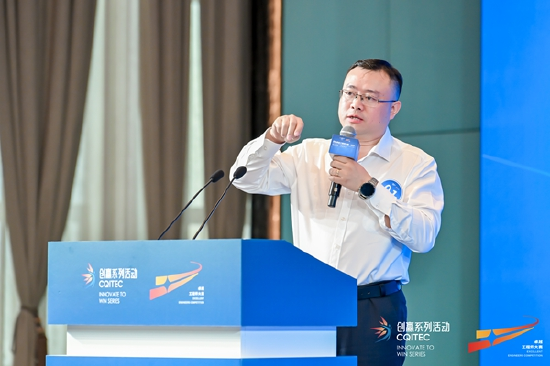 “智能汽车跨域融合关键技术研究与应用”项目负责人蒋平进行路演。主办方供图