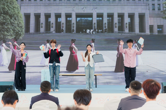 （情景剧《“渝”见Offer·青春正当时》展演）