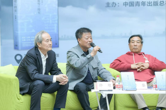 作家、《美文》杂志原副主编安黎先生发言