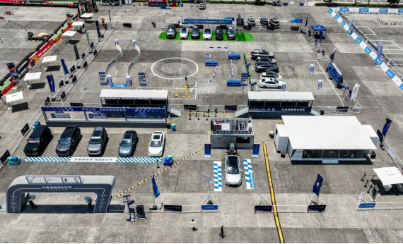 比亚迪智能化街区国庆再现西安十一国际车展