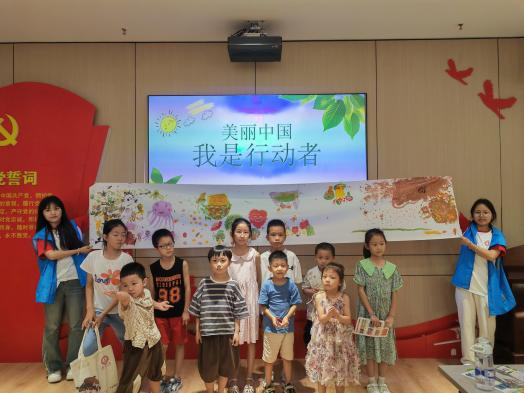 实践队为社区儿童举行趣味活动