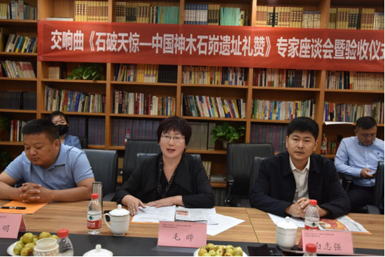 神木市委常委,宣传部部长毛晔座谈会及验收仪式后,崔