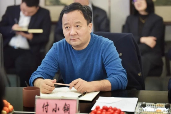 陕西柳林酒业集团董事长付小铜他在会上表示,2021年,是中国全面实现"