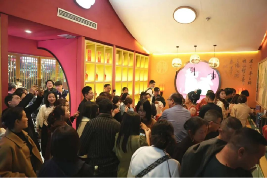 大唐不夜城柳林酒文化体验馆