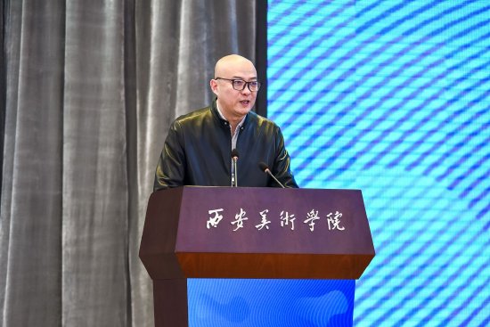 西安美术学院雕塑系主任陈晓春致辞