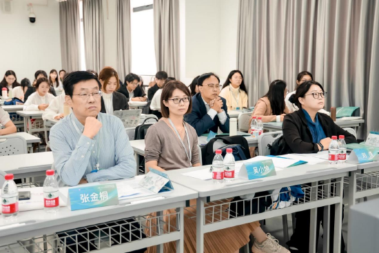 第八届中国数据新闻大赛决赛现场