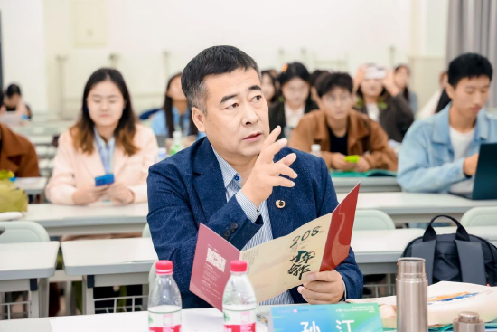 第八届中国数据新闻大赛决赛现场