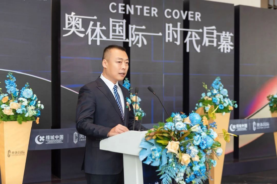 绿城中国西北区域公司北部片区总经理 — 陈旭