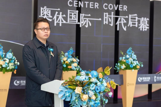 仲量联行西安分公司总经理—佟恩