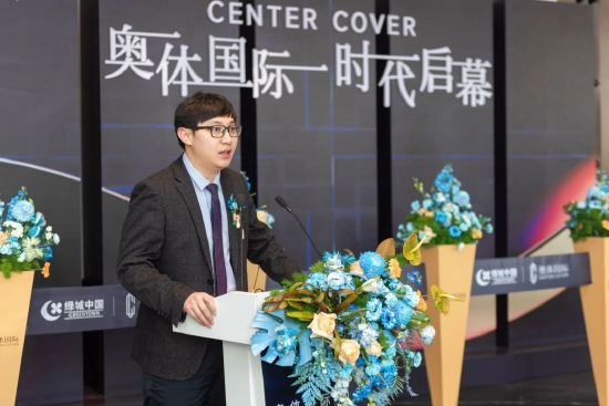 绿城服务陕西公司助理总经理—邓凯伦