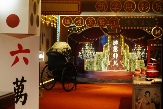 晚宴沉浸式时光通道