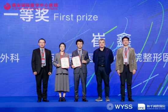 颁奖嘉宾:欧阳天祥主委、安阳教授、2010年诺贝尔物理学奖得主Konstantin Novoselov教授