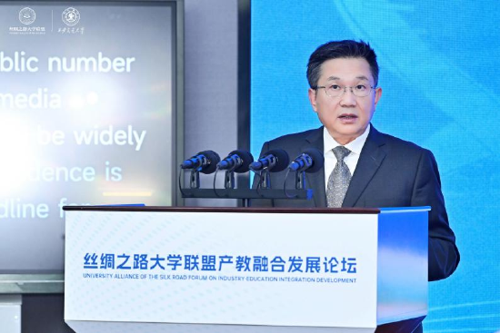 △汪文斌院长主持启动仪式