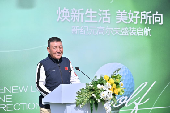 中国高尔夫球协会球场委员会常务副主任、陕西省高尔夫球协会副主席王维超先生进行专业分享
