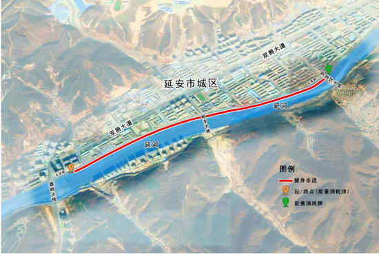 项目主要建设包括:嘉岭大桥至罗家坪大桥陕北红色健身步道,罗家坪