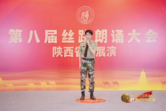 （图三）谭淏文同学带来的《这是一张张怎样的脸》