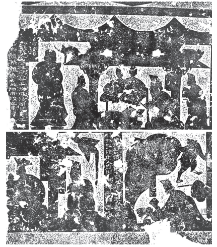 ▲叶昌炽于1888年收藏的汉射阳石门画像拓片
