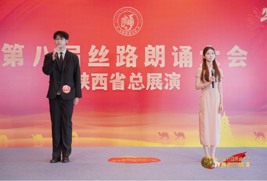 （图八）薛若水与张堰恺合作的《战地日记》