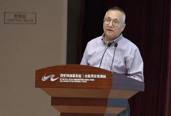 ▲陕西省证券投资基金业协会秘书长哈立新