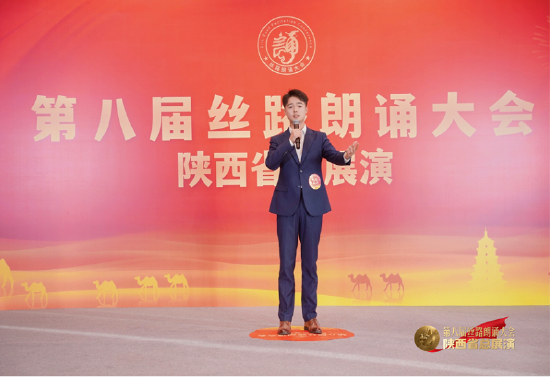 （图四）张九权同学演绎的《半截皮带》