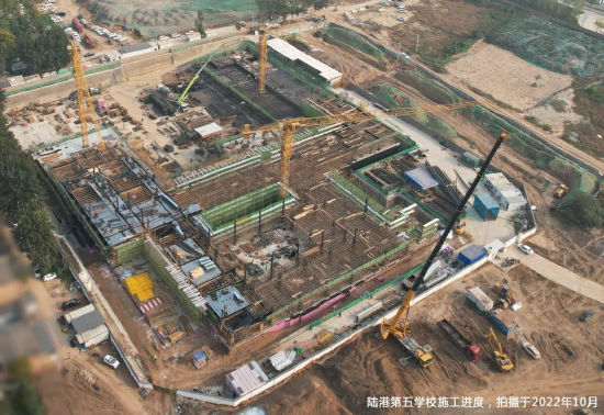 陆港第五学校实景