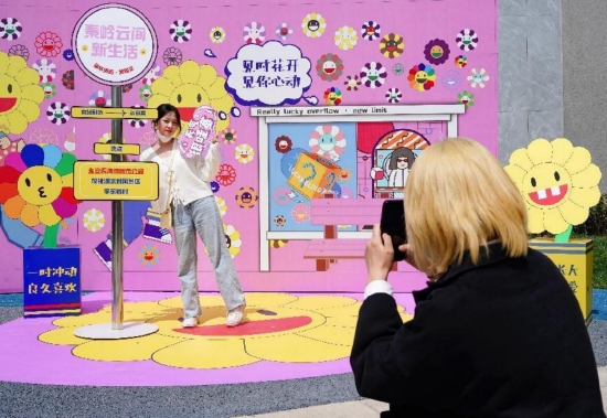 快来参与拍照打卡领养多肉高新区秦岭云间新生活五一文旅系列活动启动