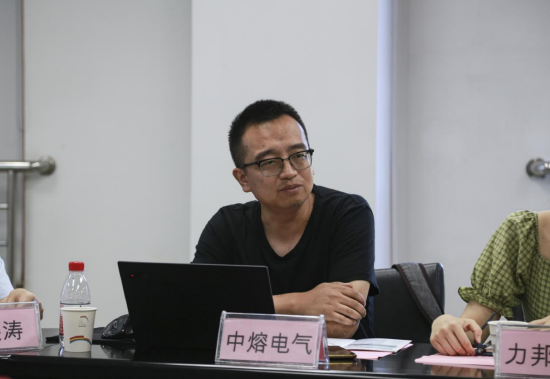 随后,西安中熔电气股份有限公司,西安力邦制药有限公司,中航富士达