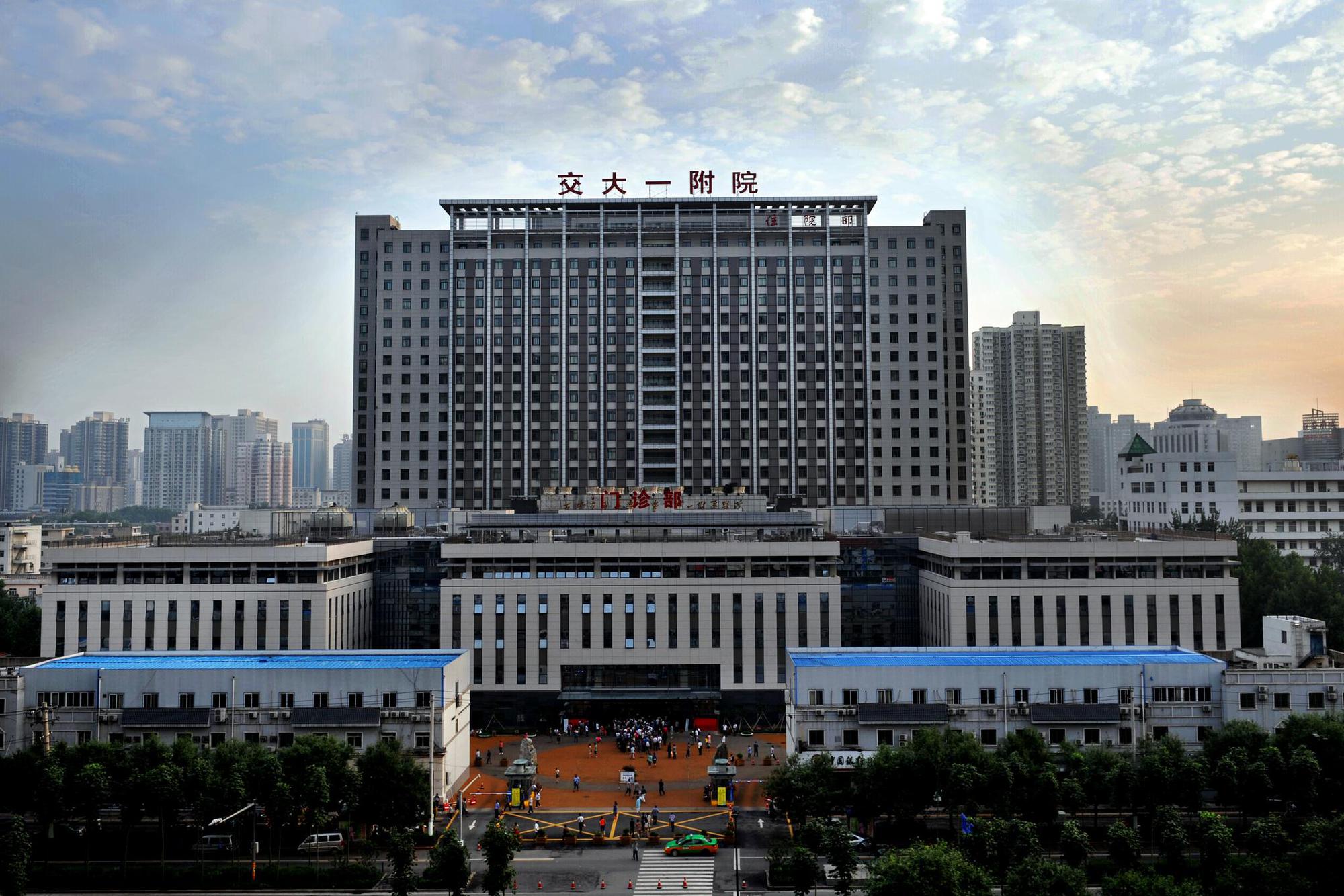 智慧好医院 为健康省点时间