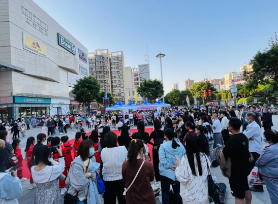 新城控股集团渭南吾悦广场心动五月情系吾悦