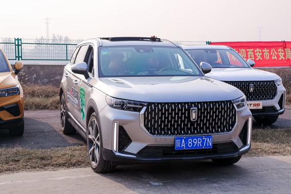 一汽奔腾西北区t99媒体试驾会圆满结束_西安汽车网_新浪汽车_新浪网
