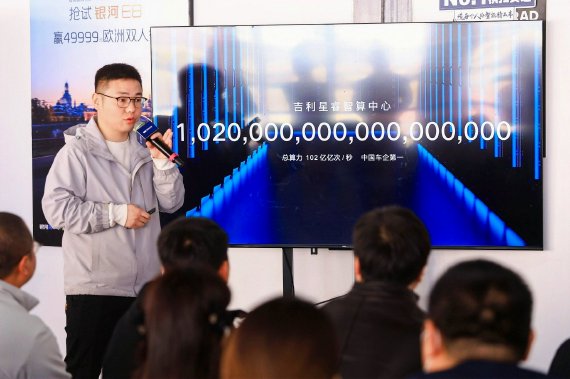 吉利银河陕宁战区营销总监助理薛康辉