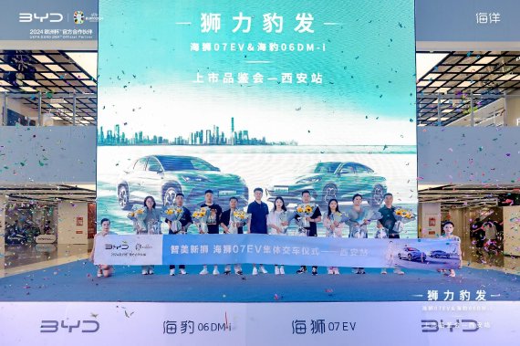 微信图片_20240611115715
