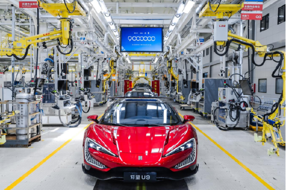 【新闻稿】比亚迪下线第900万辆新能源汽车，仰望U9翻开中国超跑时代新篇390